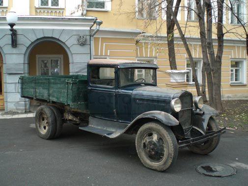 ГАЗ-АА Полуторка 1932 года. СССР