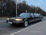 Аренда Lincoln Towncar limo