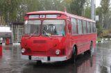 Рейсовый автобус 80х ЛИАЗ 677