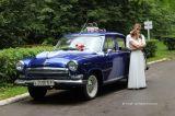 ГАЗ 21 Волга на свадьбу, цвет синий