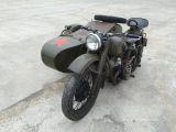 Аренда для кино М 72 мотоцикл СССР