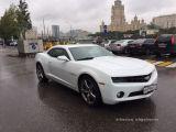 Аренда, прокат Chevrolet Camaro белого цвета в Москве.