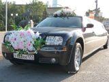 Прокат лимузина Chrysler 300C / Крайслер 300С Моква kivall.ru Свадьба, день рождения. 
