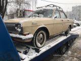 Покупка ГАЗ 24 Волга, для реставрации.